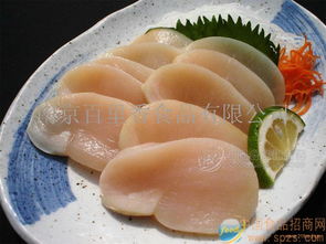 日本帶子 批發(fā)價(jià)格 廠家 圖片 食品招商網(wǎng)